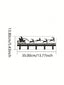 1PC Christmas Metal Creative Christmas Silhouette Key Holder - Household Multi-Purpose Clothes Bag Key Hooks - Gorgeous Christmas Decorative Hooks