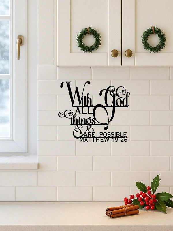 1 "With God, All Things Are Possible" Christmas Metal Sign - Vintage Scripture Wall Decor, Wrought Iron Inspirational Decor for Entrance and Prayer Room - Matthew 19:26 Bible Verse