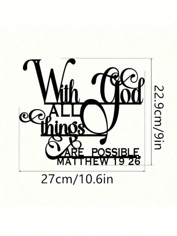 1 "With God, All Things Are Possible" Christmas Metal Sign - Vintage Scripture Wall Decor, Wrought Iron Inspirational Decor for Entrance and Prayer Room - Matthew 19:26 Bible Verse