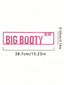 1 piece of "big butt" custom pink street sign - personalized fun name sign, durable, suitable for indoor/outdoor - custom home decoration, can be hung on the door