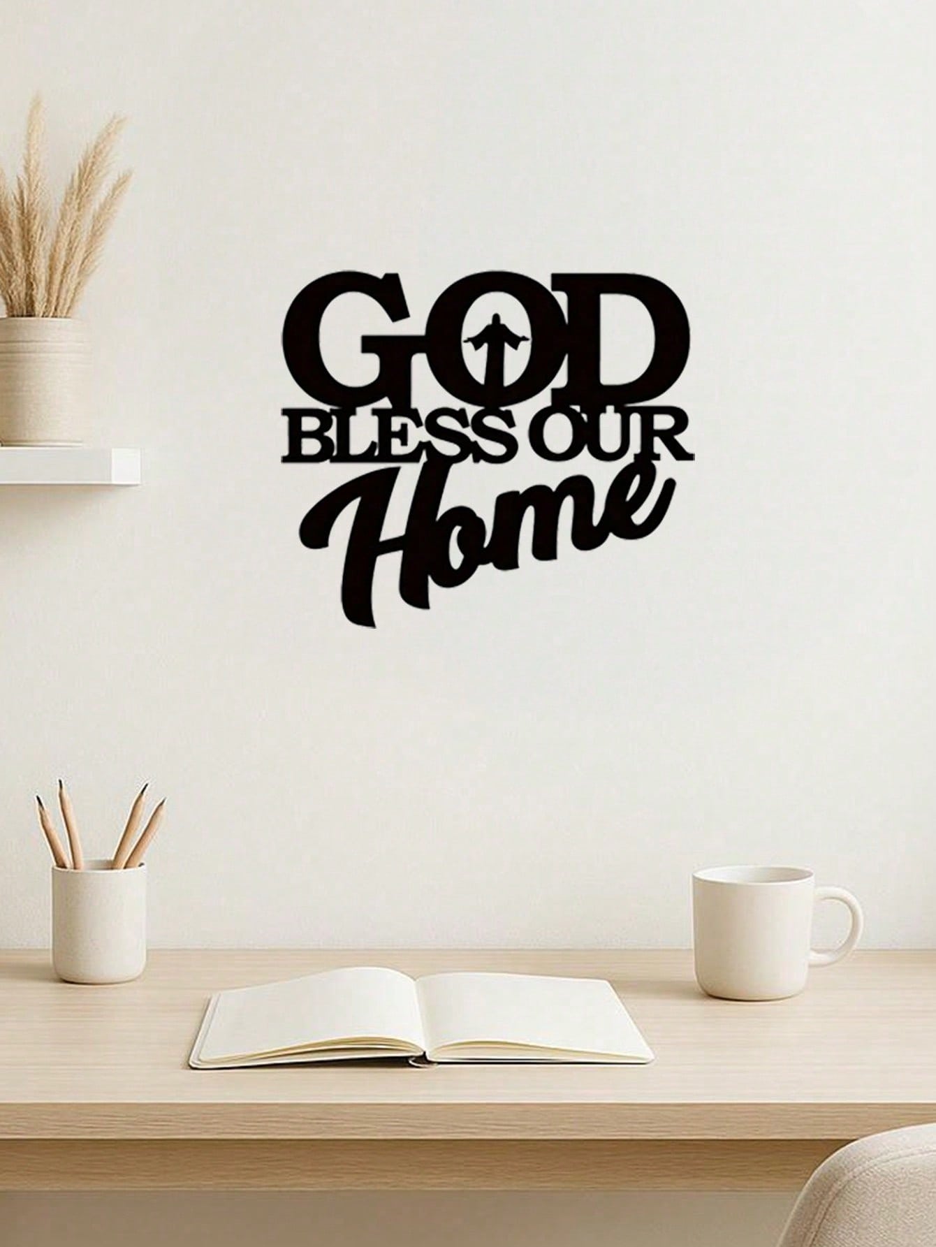 Inspirational metal wall art featuring an engraved poem. A unique decorative piece perfect for living rooms, bedrooms, or offices. Ideal as an Easter gift or modern home accent, blending faith with contemporary design,Suitable for modern home decor, home Main image