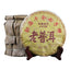 HelloYoungTea 2017 Menghai Shou Puerh Tea 357g (Batch 1701)