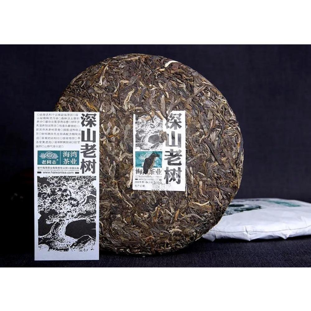 Puer Tea 500g Haiwan Chinese Pu'er Tea Shen Shan Lao Shu Green Tea