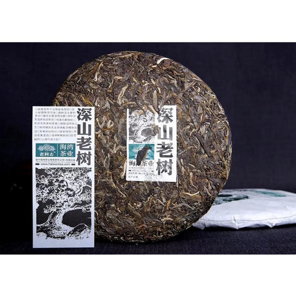 HelloYoungTea Puer Tea 500g Haiwan Chinese Pu'er Tea Shen Shan Lao Shu Green Tea