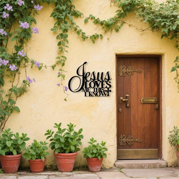 1 piece of "Jesus Loves Me" cross metal wall hanging artwork, powder coated wrought iron religious decorations for churches and homes. Weather-resistant indoor and outdoor spiritual gifts, Easter elegant design