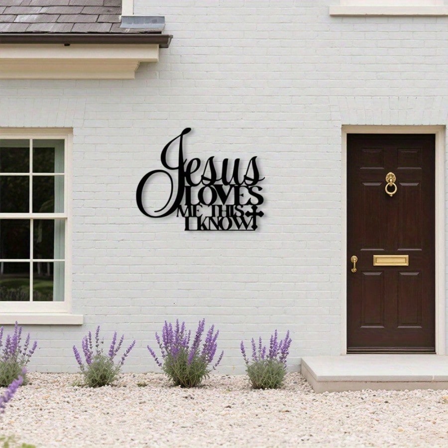 1 piece of "Jesus Loves Me" cross metal wall hanging artwork, powder coated wrought iron religious decorations for churches and homes. Weather-resistant indoor and outdoor spiritual gifts, Easter elegant design