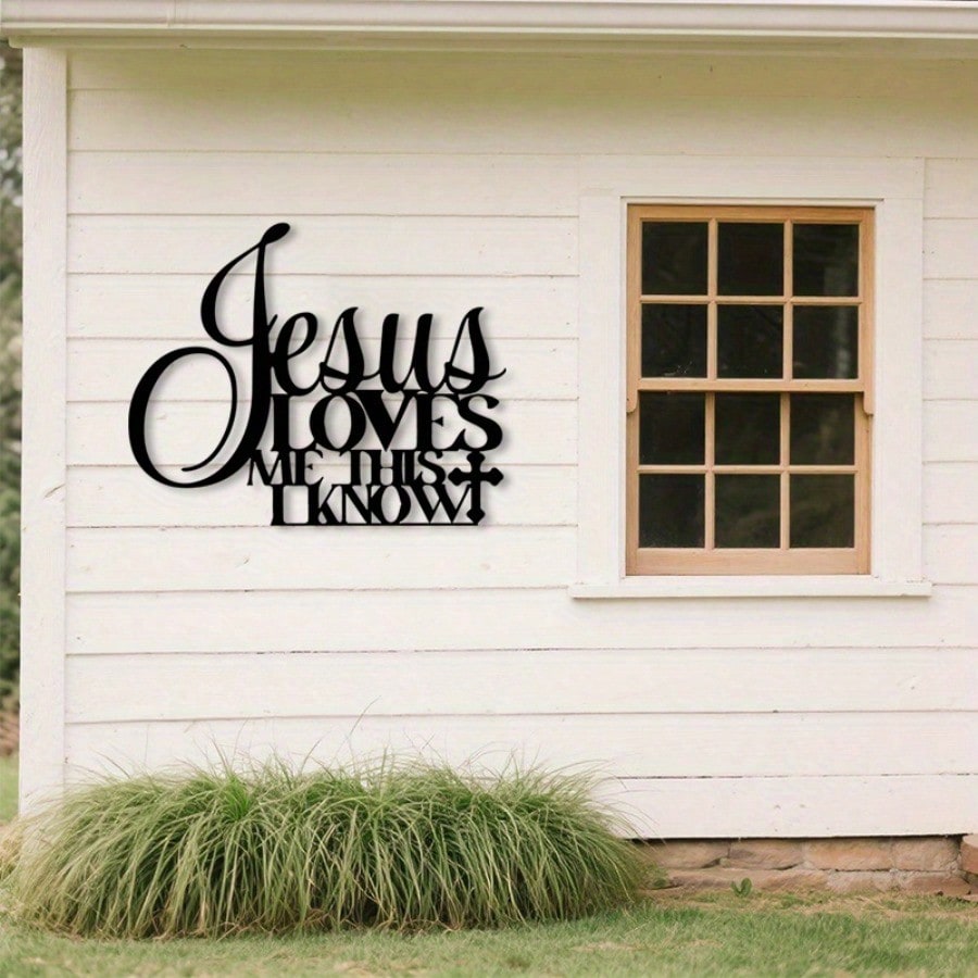 1 piece of "Jesus Loves Me" cross metal wall hanging artwork, powder coated wrought iron religious decorations for churches and homes. Weather-resistant indoor and outdoor spiritual gifts, Easter elegant design