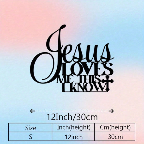 1 piece of "Jesus Loves Me" cross metal wall hanging artwork, powder coated wrought iron religious decorations for churches and homes. Weather-resistant indoor and outdoor spiritual gifts, Easter elegant design