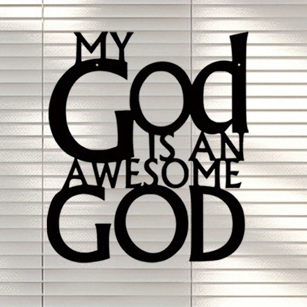 1 "My God is a Great God" wrought iron metal wall hanging artwork, Christian inspirational slogan, suitable for indoor and outdoor hanging decoration, durable and sturdy