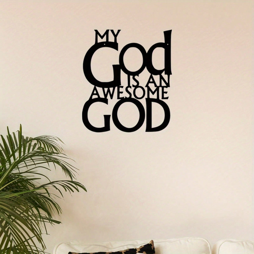 1 "My God is a Great God" wrought iron metal wall hanging artwork, Christian inspirational slogan, suitable for indoor and outdoor hanging decoration, durable and sturdy