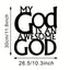 1 "My God is a Great God" wrought iron metal wall hanging artwork, Christian inspirational slogan, suitable for indoor and outdoor hanging decoration, durable and sturdy