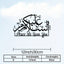 One Arabic calligraphy "Blessing of Peace" metal wall decoration, vintage iron ornamentation, suitable for living rooms, offices, and Islamic festival gifts. suitable for room decor，room deocr，wall decor