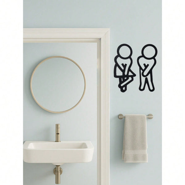 Bathroom door wall decorative metal wall hanging sculpture - the perfect housewarming gift, high-quality art logo, art decoration design, essential for home finishing, interior decoration. Suitable for room decoration, wall decoration, home decoration