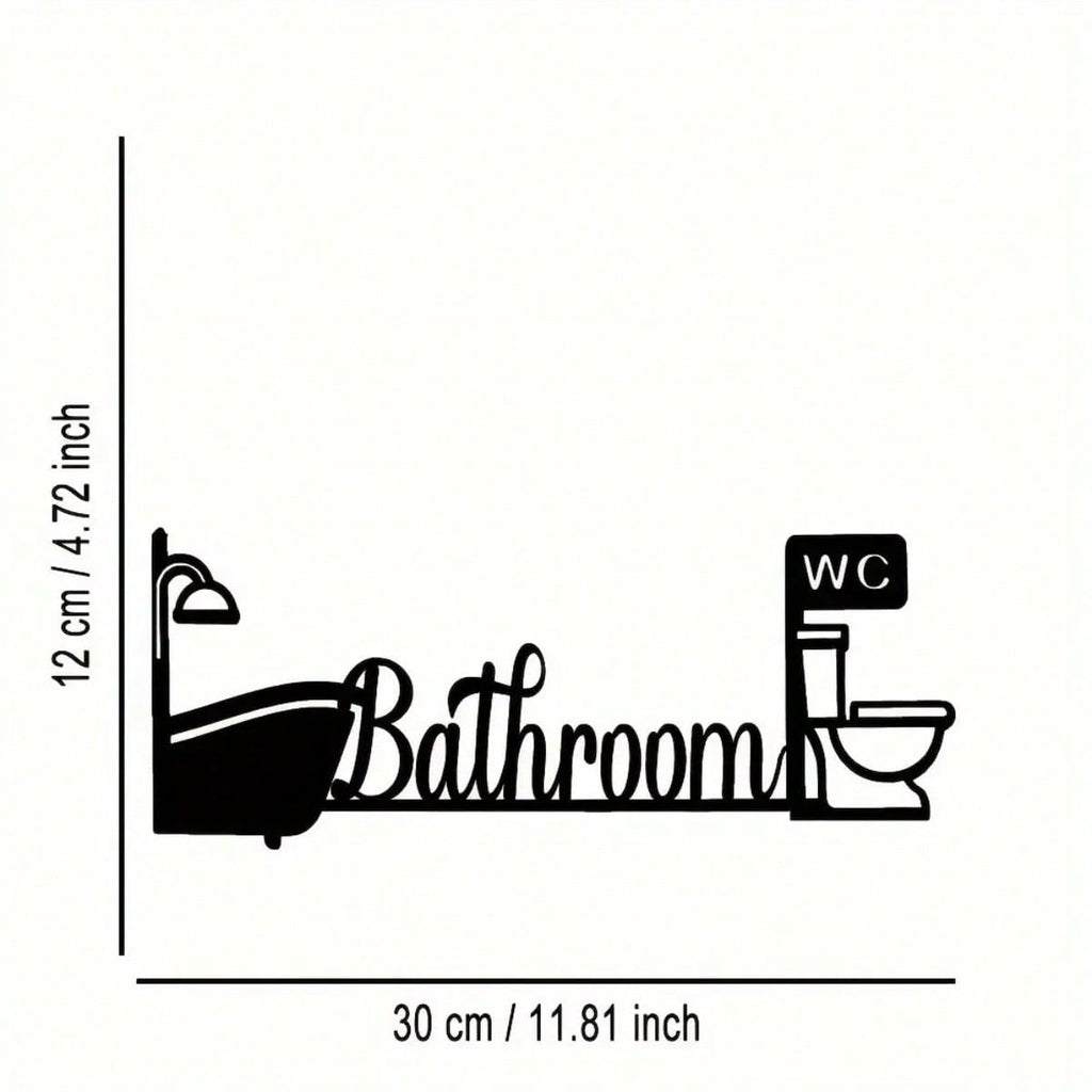 Vintage 2D wrought iron bathroom sign - toilet/restroom door decoration, rustic minimalist style, easy to hang, no wiring required, suitable for housewarming or wedding gifts, black metal wall hanging artwork.