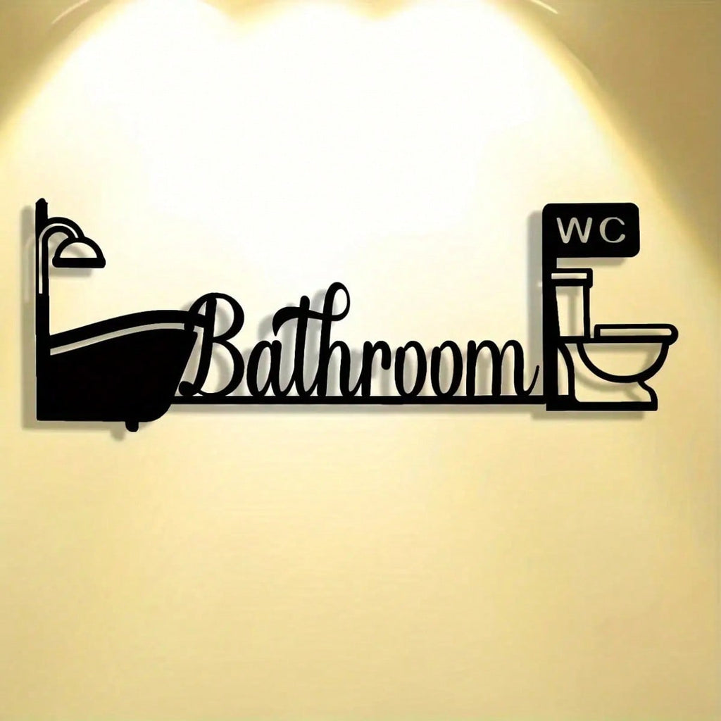 Vintage 2D wrought iron bathroom sign - toilet/restroom door decoration, rustic minimalist style, easy to hang, no wiring required, suitable for housewarming or wedding gifts, black metal wall hanging artwork.