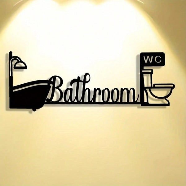 Vintage 2D wrought iron bathroom sign - toilet/restroom door decoration, rustic minimalist style, easy to hang, no wiring required, suitable for housewarming or wedding gifts, black metal wall hanging artwork.