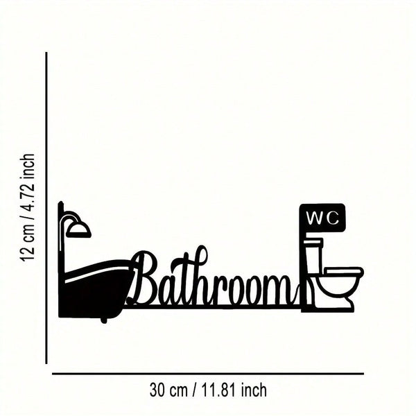 Vintage 2D wrought iron bathroom sign - toilet/restroom door decoration, rustic minimalist style, easy to hang, no wiring required, suitable for housewarming or wedding gifts, black metal wall hanging artwork.