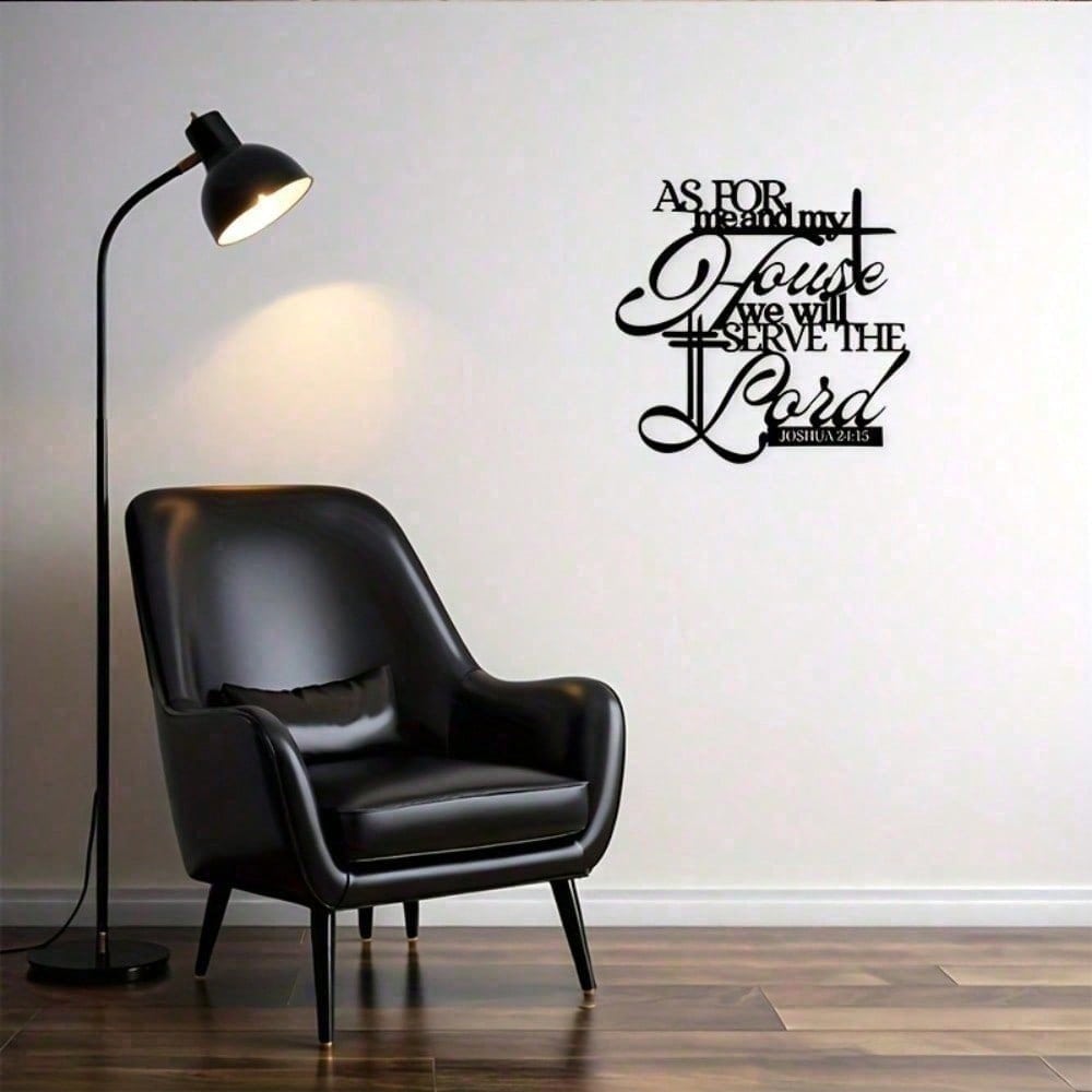Elegant Christian Metal Wall Art, Featuring Intricate Black Sculptural Design And Engraved Scripture. Crafted From Durable Metal, Perfectly Accents Living Room, Bedroom, And Dining Room, Infusing Faith And Artistic Elegance. Suitable For Indoor Decor, Wal