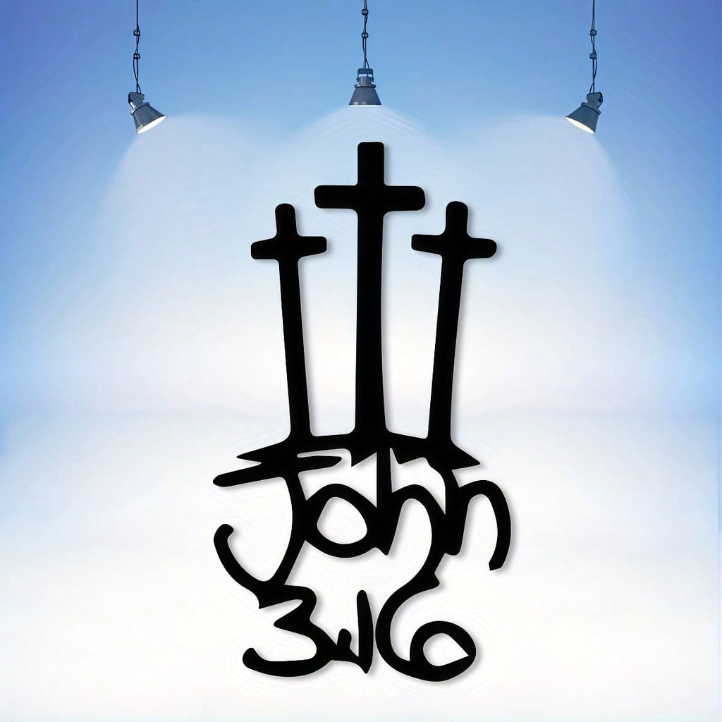 1 Piece Cross Wall Hanging Ornament - Elegant and simple Christian ornament, suitable for churches, homes, offices. Made with powder coated wrought iron, inspired by the Bible