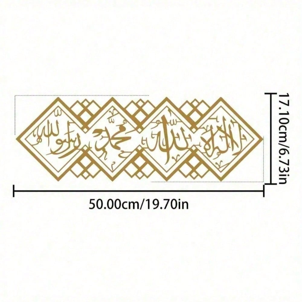 2D Metal Geometric Line Wall Art – Mandala Flower Boho Zen Spiritual Decor, Black Friday Must-Have