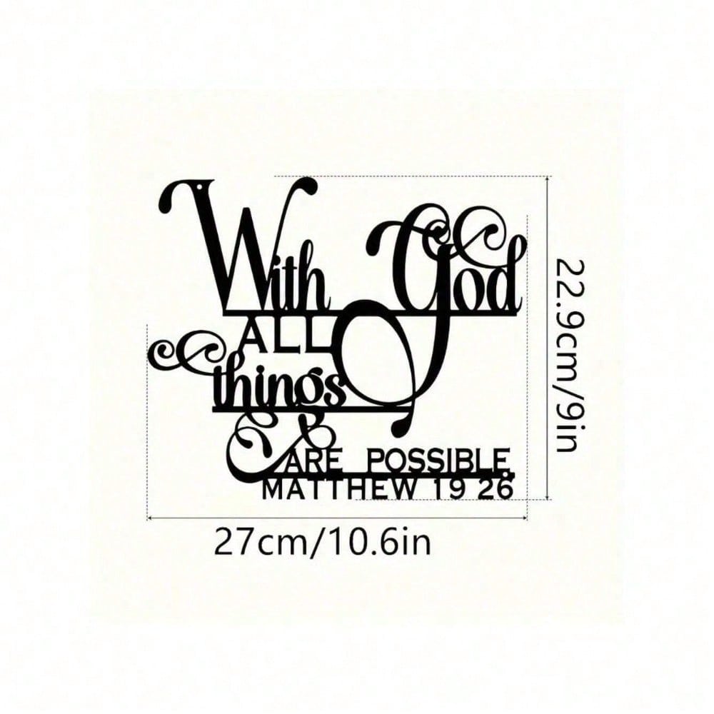 1pc Inspirational "With God, All Things Are Possible" Metal Wall Art - Matthew 19:26 Bible Verse, Suitable For Home, Living Room, Patio Or Garden Decor, Balcony, Decorative Sculpture,Home Decor ,Room Decor,Wall Decor Gifts Birthday Graduation Secondary image