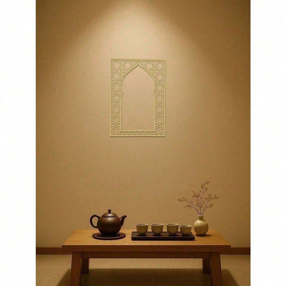 Gold Islamic Wall Art, Metal Arabic Calligraphy Modern Quranic Decor For Muslim Home Living Room, Gold Metal Art Eid Gift For Men Women, Housewarming Wedding Easter Room Decor, Decorative Wall Art For Home
