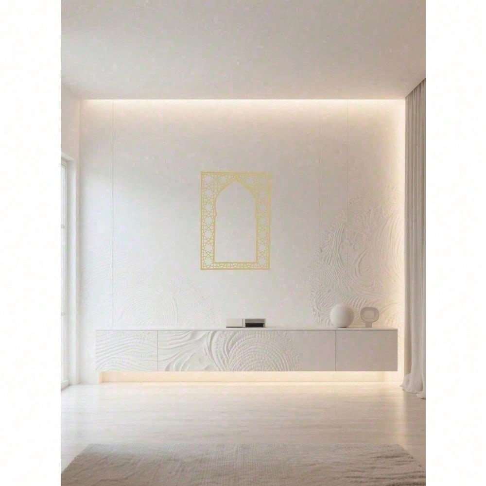 Gold Islamic Wall Art, Metal Arabic Calligraphy Modern Quranic Decor For Muslim Home Living Room, Gold Metal Art Eid Gift For Men Women, Housewarming Wedding Easter Room Decor, Decorative Wall Art For Home