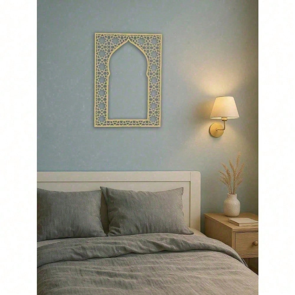 Gold Islamic Wall Art, Metal Arabic Calligraphy Modern Quranic Decor For Muslim Home Living Room, Gold Metal Art Eid Gift For Men Women, Housewarming Wedding Easter Room Decor, Decorative Wall Art For Home