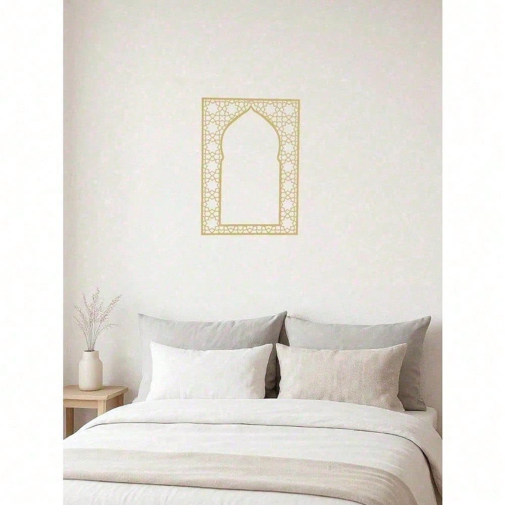 Gold Islamic Wall Art, Metal Arabic Calligraphy Modern Quranic Decor For Muslim Home Living Room, Gold Metal Art Eid Gift For Men Women, Housewarming Wedding Easter Room Decor, Decorative Wall Art For Home