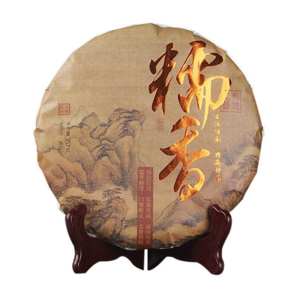 357g Pu'er Old Ripe Tea Cake Yunnan Ripe Pu'er Tea Cake