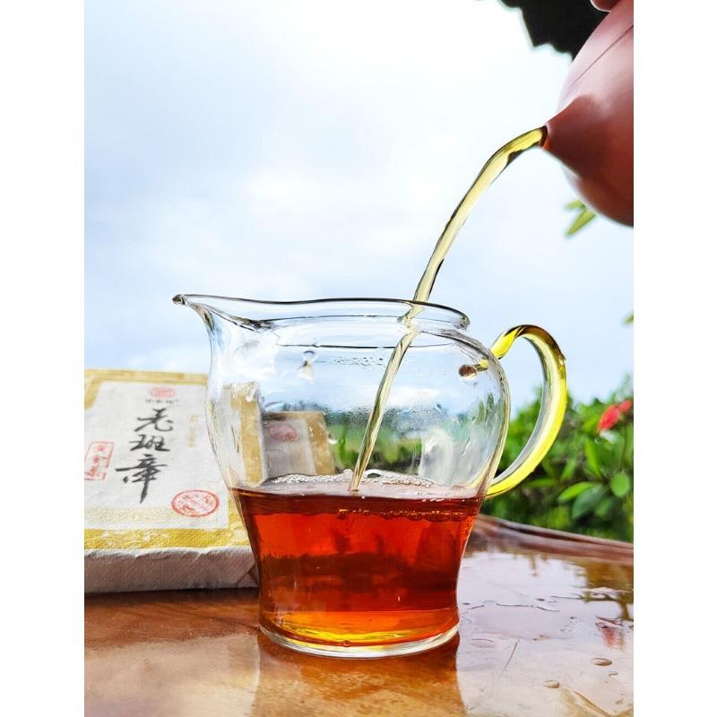 HelloYoungTea 200g Old Banzhang Raw Tea Old Tea Brick Golden Leaf Pu'er Raw Tea