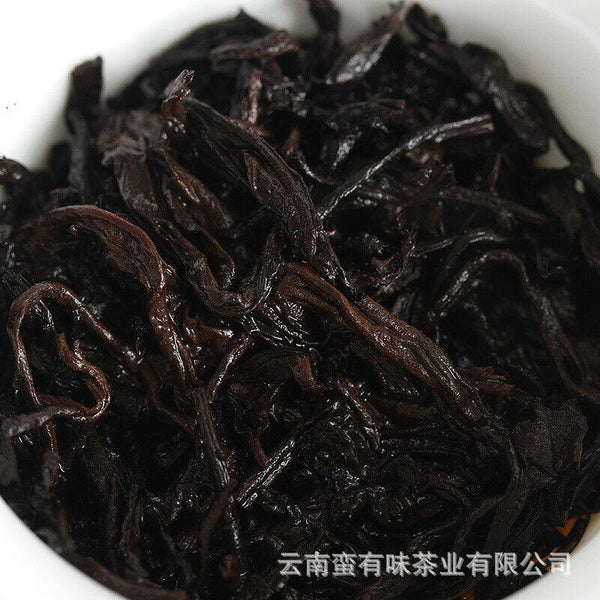 Yunnan Pu'er Tea 2021 Big Tree Old Tree Tea 100g Brown Ripe Cake (Chong)
