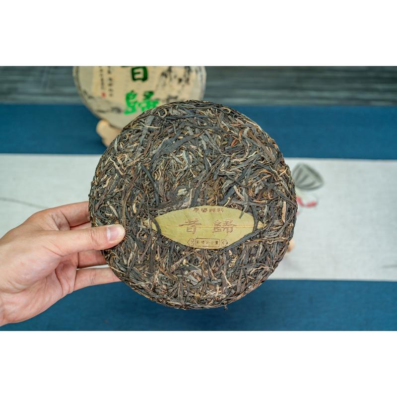 357g Xigui Pu-erh Raw Tea Yunnan Ancient Tree Pu-erh Seven Seed Cake Tea