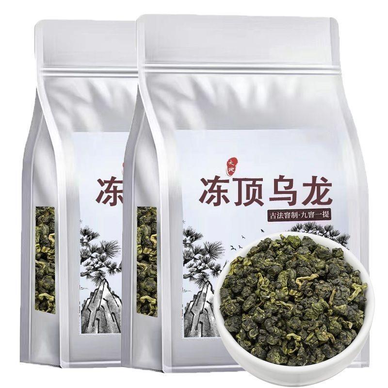 HelloYoungTea Premium Dong Ding Oolong High Mountain New Tea Authentic Taiwan Tea Fragrant
