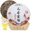 350g Fuding White Tea White Peony King Tea Cake Panxi Spring Tea White Tea