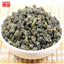 HelloYoung Top Grade Tea 500g=4bags Jinxuan Milk oolong tea Anxi Tie guan yin Tea Green Tea