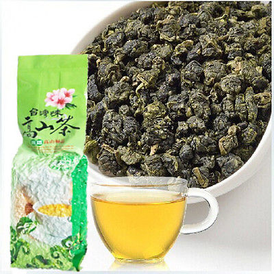HelloYoung250g Milk Oolong Tea Taiwan jin xuan Tea Oolong Milk Tea Tie guan yin Green Tea (VIP Price now! The price will go up up up!) Main image