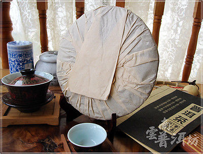 Promotion 10 year old Top grade Health Care Chinese original Pu'Er Puer Tea 357g Secondary image