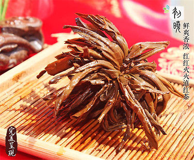 HelloYoungTop Class Black Tea Red Tea Yunnan Handmade Pagoda Dian Hong Black Tea 250g tea Secondary image