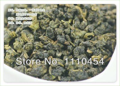 HelloYoung Taiwan High Mountains Jin Xuan Oolong Tea Frangrant Tieguanyin Tea Green Tea Main image