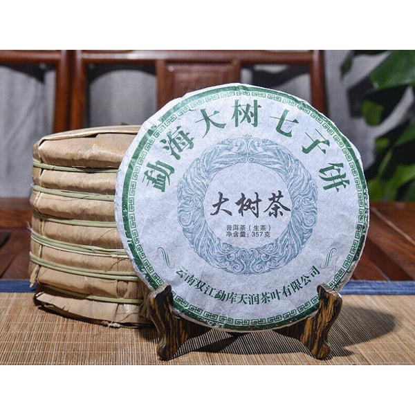 HelloYoungTea Yunnan Pu'er Raw Tea Cake Raw Tea Cake 357g Pu'er Raw Tea
