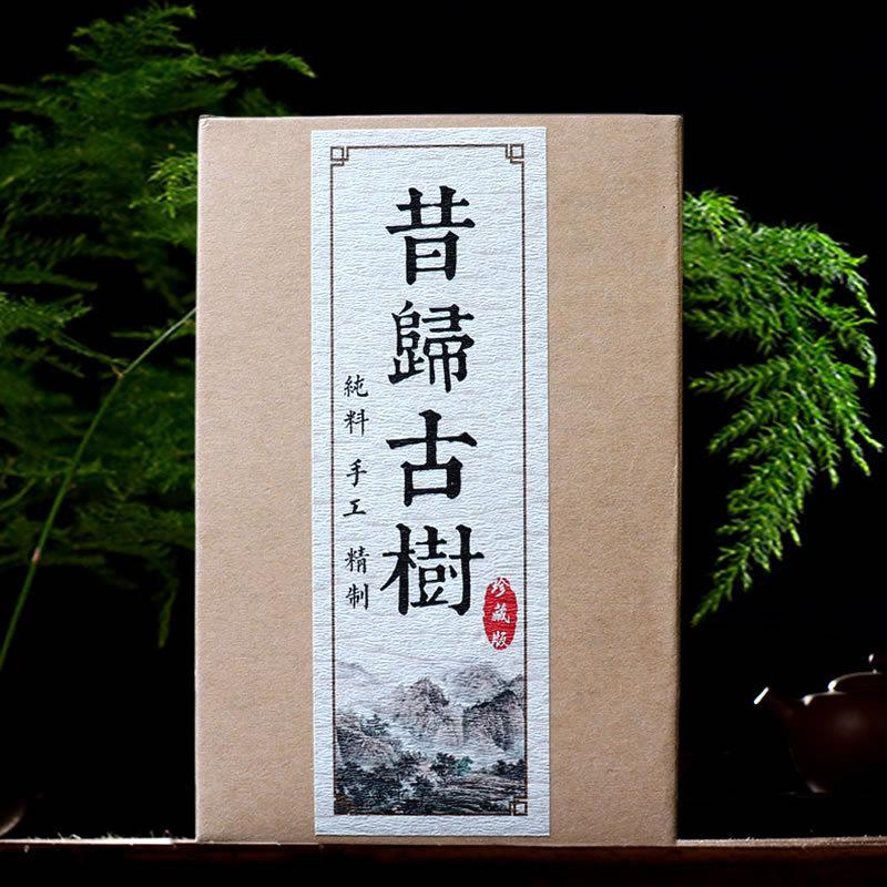 HelloYoungTea Yunnan Mengku 2013 Xigui Premium Aged Pu-erh Ripe Tea Brick 250g Gift Box