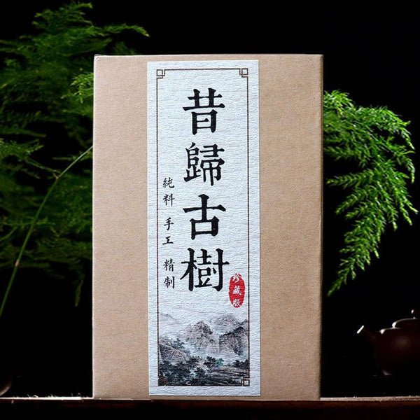 HelloYoungTea Yunnan Mengku 2013 Xigui Premium Aged Pu-erh Ripe Tea Brick 250g Gift Box