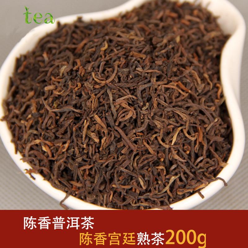 2011 Chen Xiang Gong Court Pu'er Tea, Ripe Loose Leaf Pu'er Palace, 200g in Box 2011年陈香宫廷普洱茶，熟散茶（普洱宫廷），盒装200克