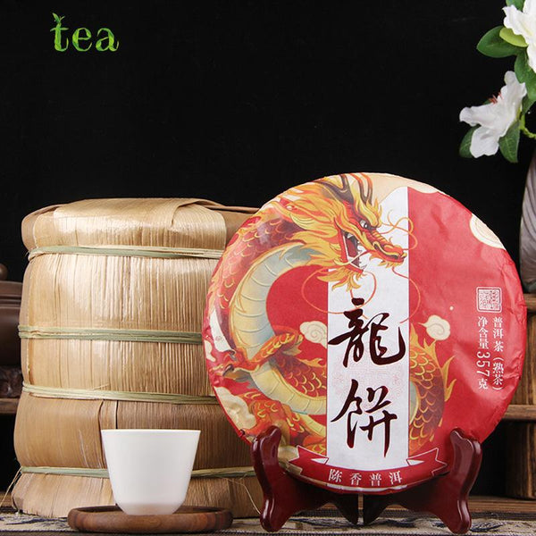 HelloYoungTea Dragon Puer Cake, Year of the Dragon Zodiac Sign, Chen Xiang, Ripe Cake Golden Dragon Ancient Tree Puer Tea, Ripe Tea Cake Yunnan Cizi Cake
