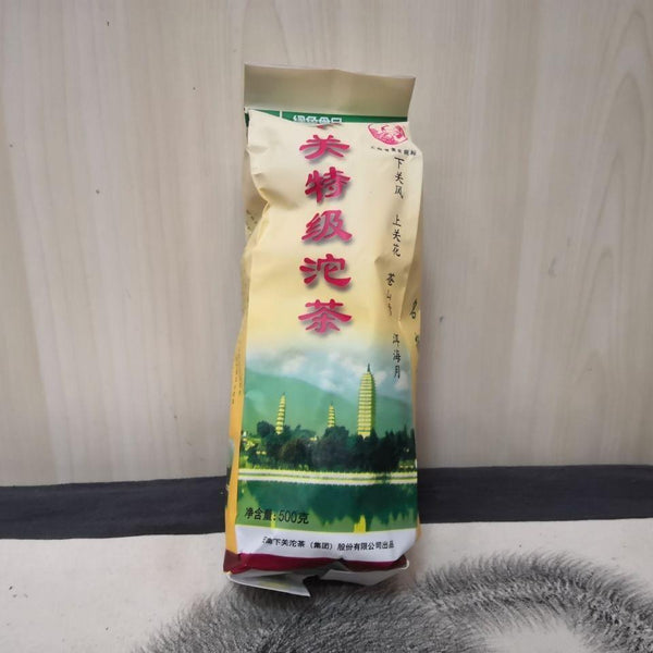 HelloYoungTea 2011 Year Xiaguan Te Ji Tuo Cha Raw Pu'er Premium Grade Puerh Tea Tuocha 500g