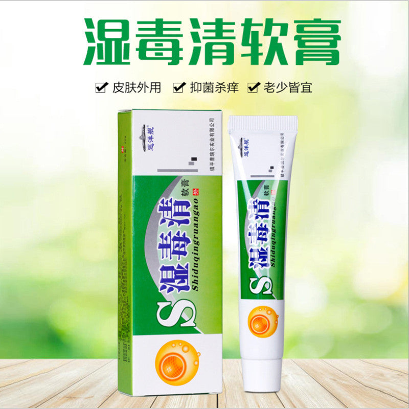 1pcs Eczema Ointment Psoriasis Cream Pruritus Dermatitis Itching Skin Care Chinese Herbal Medical Plaster P1015