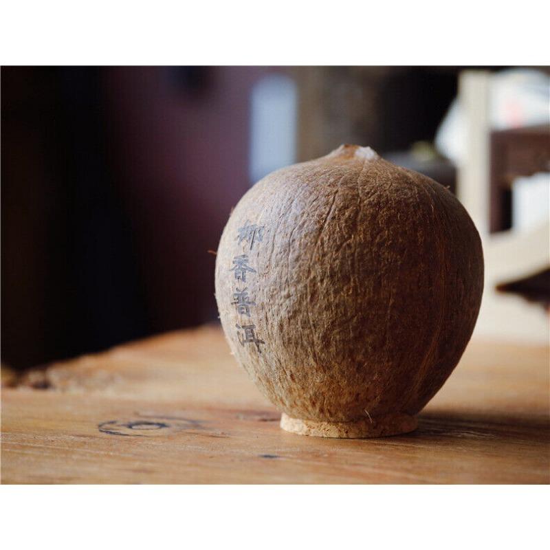 High Quality Yunnan Menghai Pu'er Ripe Tea Pu'er 200g Healthy Drink