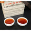 HelloYoungTea Premium Aged Pu Erh Tea 250g Black Tea Loose Leaf