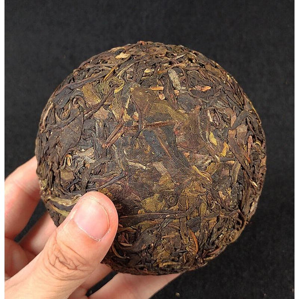 200G Yunnan Pu'er Raw Tea Smoke Fragrant Pu'er 200g Flame Tuo Smoke Fragrant Tea